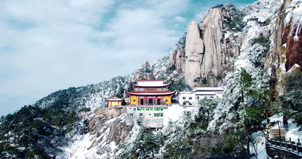 【九华山天气预报10天_九华山天气预报10天查