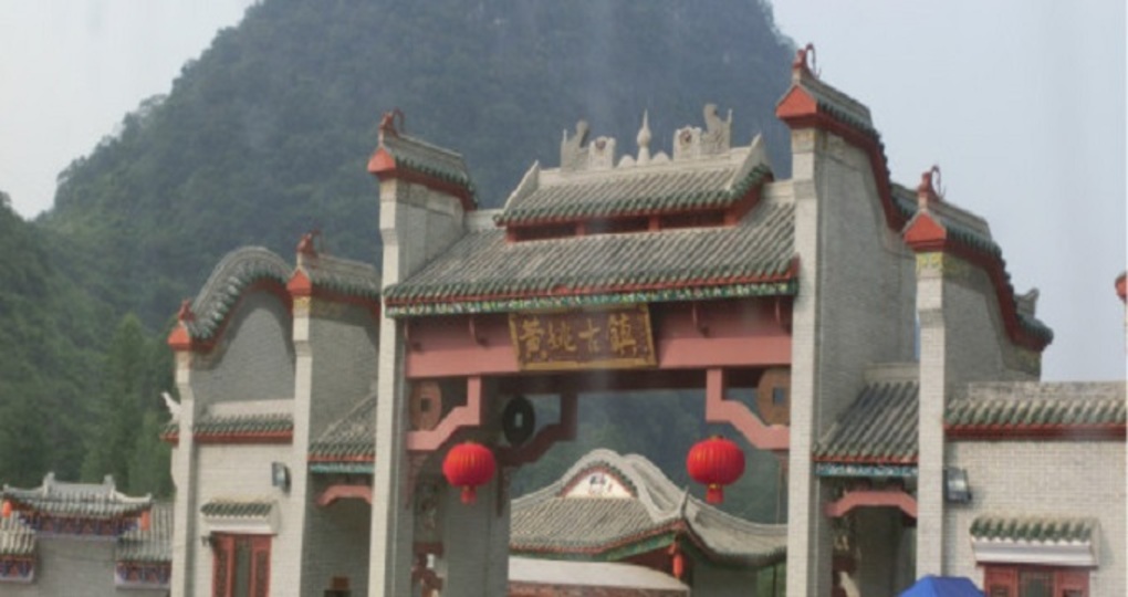 昭平气预报30天_昭平天气预报30天查询_昭平