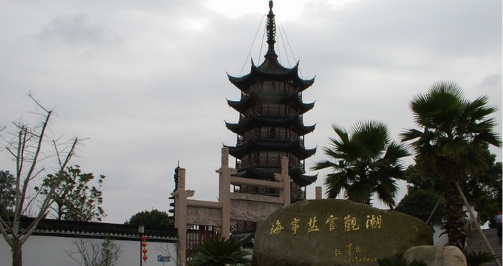 海宁气预报30天_海宁天气预报30天查询_海宁