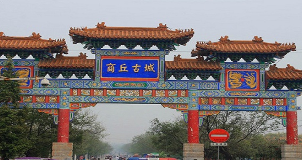 商丘气预报30天_商丘天气预报30天查询_商丘