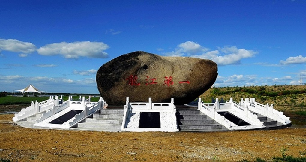 【绥滨天气预报15天_绥滨天气预报15天查询】