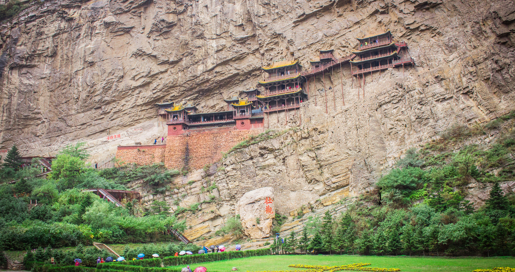 【浑源天气预报15天_浑源天气预报15天查询】