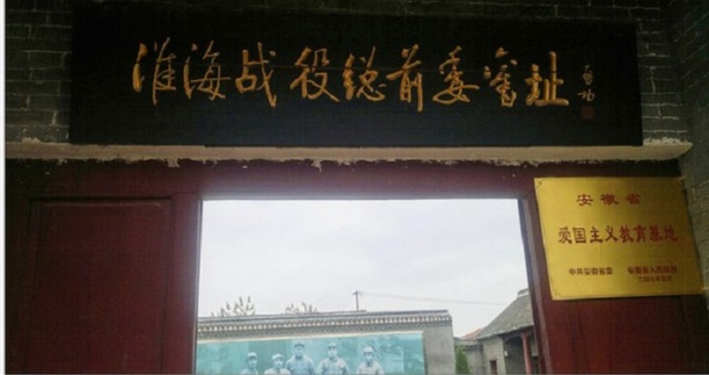 【濉溪天气预报10天_濉溪天气预报10天查询】